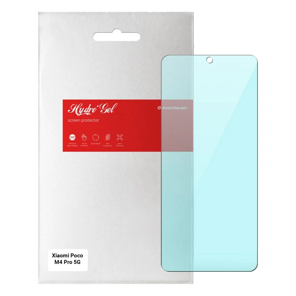 Плівка захисна Armorstandart Anti-Blue Xiaomi Poco M4 Pro 5G (ARM62538)