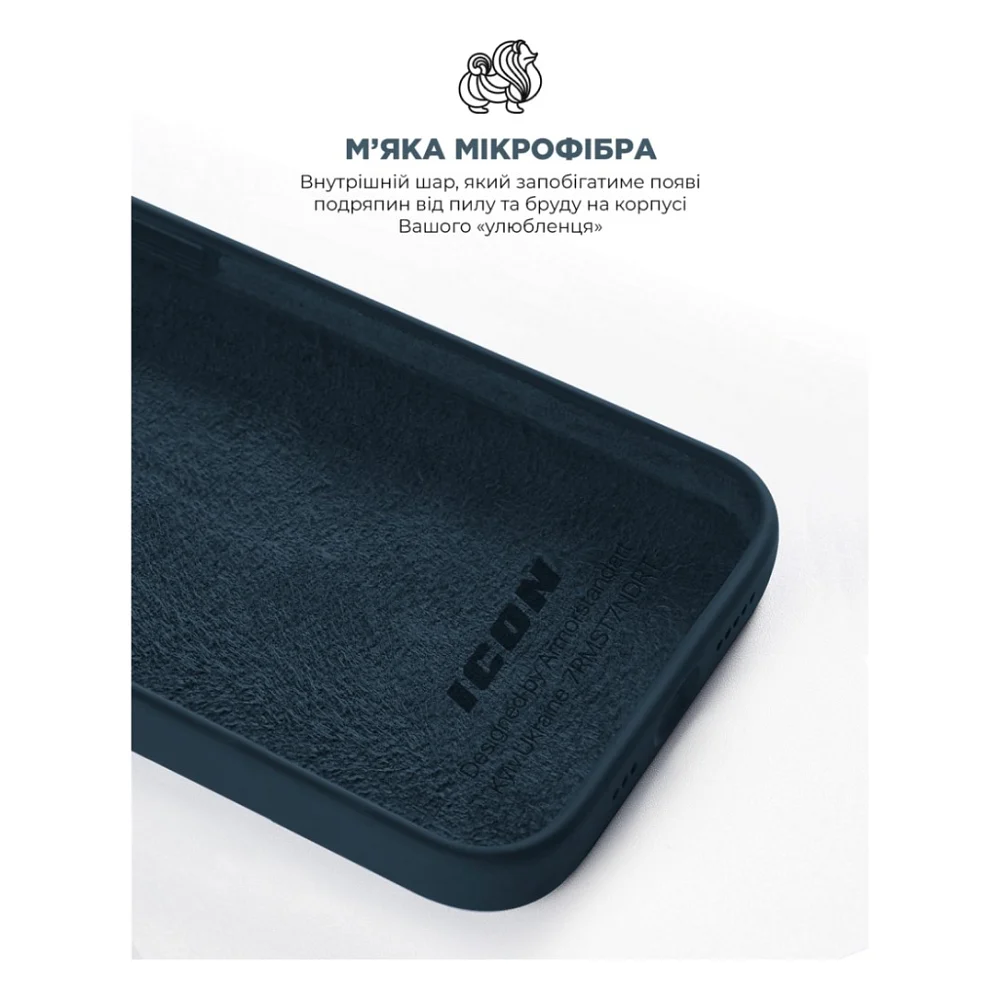 Чохол до моб. телефона Armorstandart ICON2 Case Apple iPhone 11 Midnight Blue (ARM60553) — фото 7