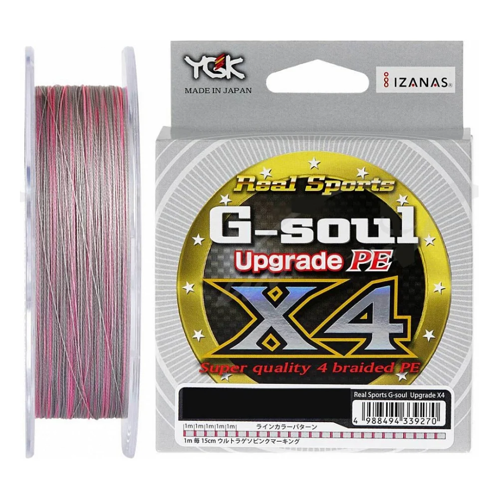 Шнур YGK G-Soul X4 Upgrade 200m 2.0/30lb Grey (5545.01.15)