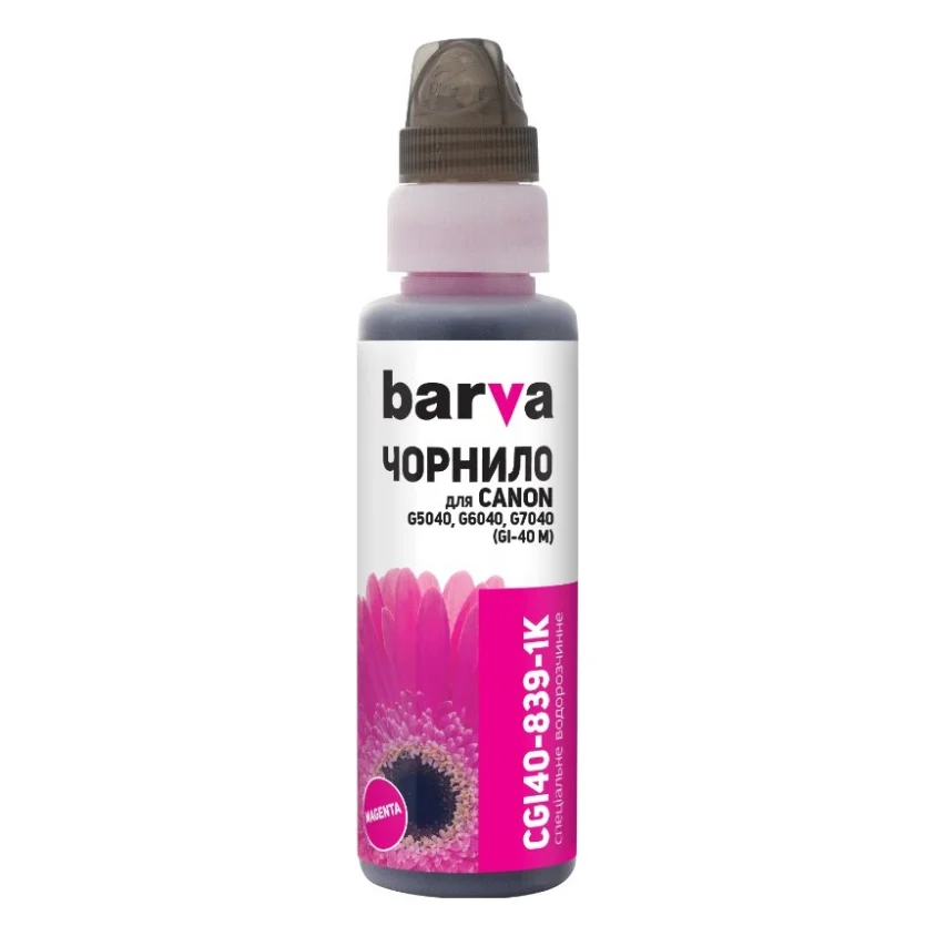 Чорнило Barva Canon GI-40M, 100 мл, OneKey 1K (CGI40-839-1K)