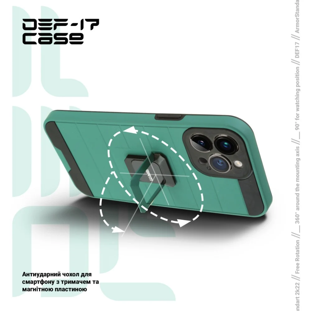 Чохол до моб. телефона Armorstandart DEF17 case Apple iPhone 13 Pro Max Military Green (ARM61343) — фото 5