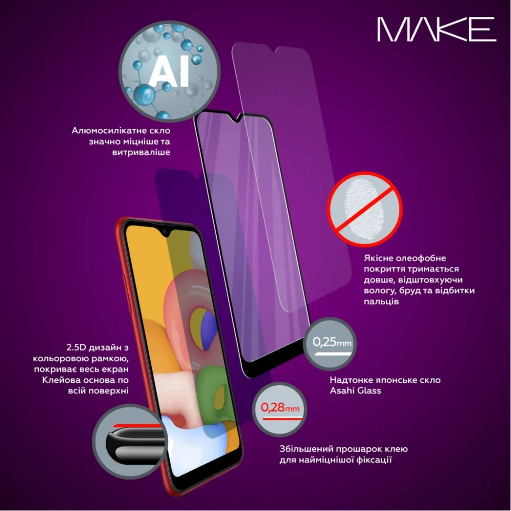 Скло захисне MAKE Apple iPhone 14 Pro (MGF-AI14P) — фото 3