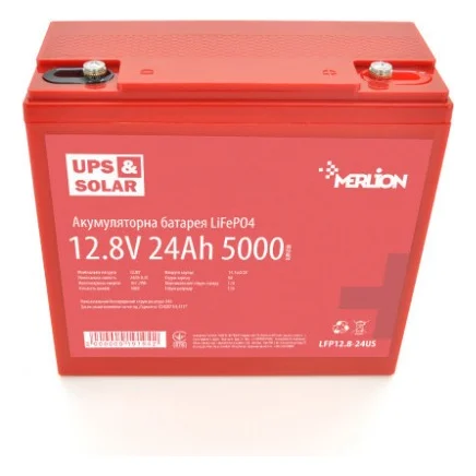 Батарея LiFePo4 Merlion LFP12.8-24US