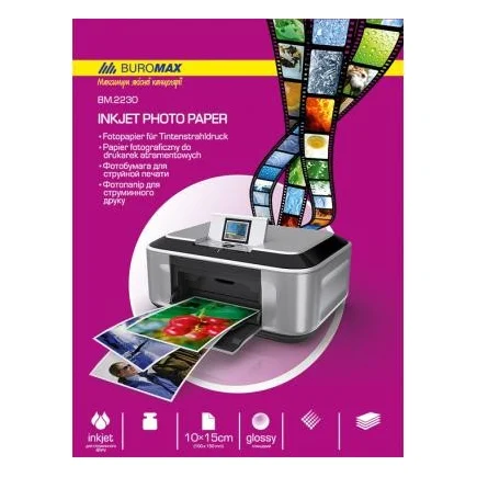 Папір Buromax 10х15см, Glossy, 180 г/м2, 20sheets (BM.2230-4020)