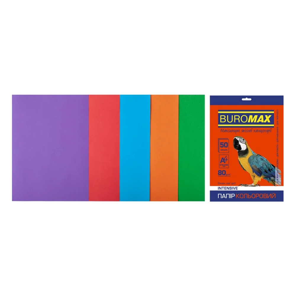 Папір Buromax А4, 80g, INTENSIVE, 5colors, 50sh (BM.2721350-99)