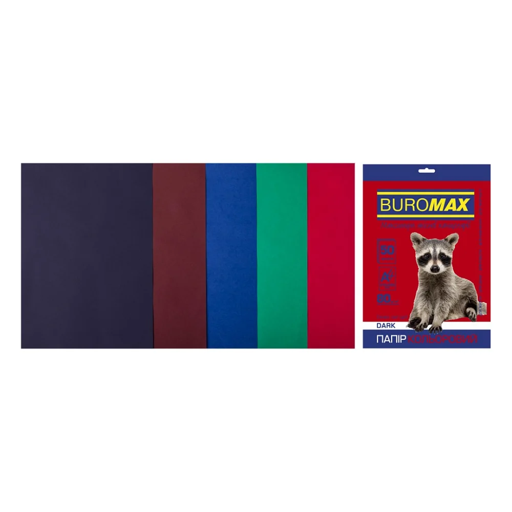 Папір Buromax А4, 80g, DARK 5colors, 50sh (BM.2721450-99)
