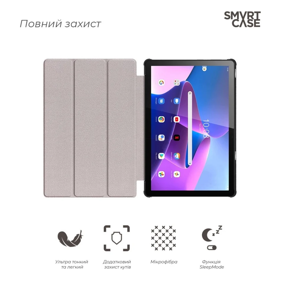 Чохол до планшета Armorstandart Smart Case Lenovo Tab M10 (3rd Gen) TB328 Black (ARM63720) — фото 3