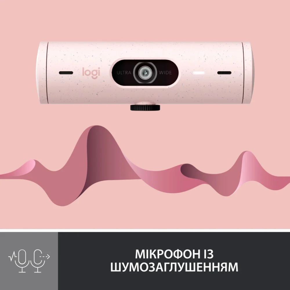 Веб-камера Logitech Brio 500 Rose (960-001421) — фото 4