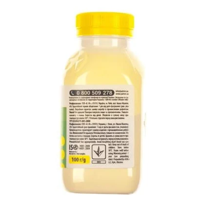 Тонер HP CLJ 1500/3000/4600/CP1215) YELLOW 100г Patron (HCS-A-Y-100) — фото 3