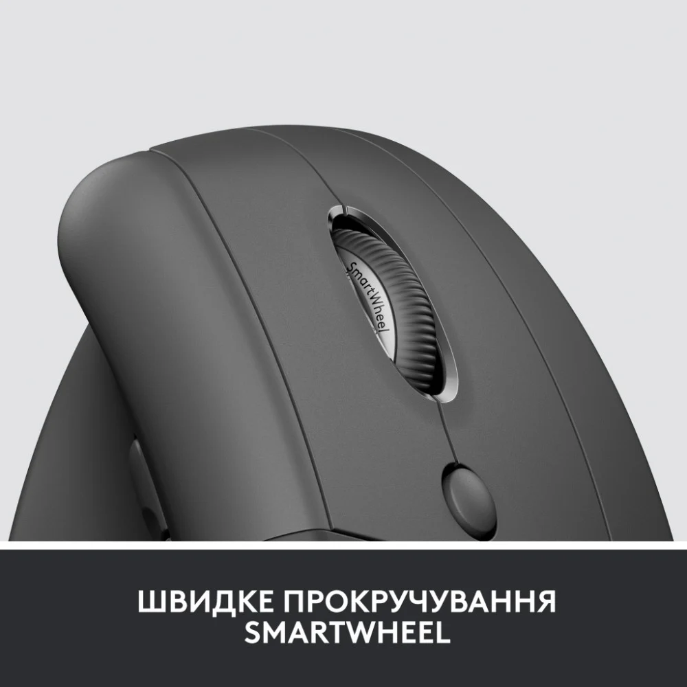 Мишка Logitech Lift Vertical Ergonomic Wireless/Bluetooth for Business Graphite (910-006494) — фото 8