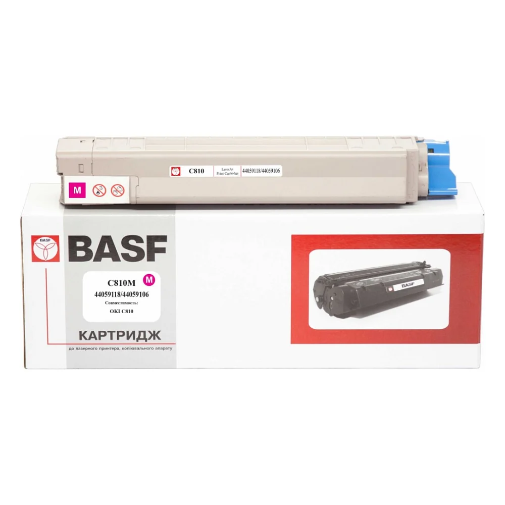 Тонер-картридж BASF OKI C810 Magenta 44059118/44059106 (KT-C810M)