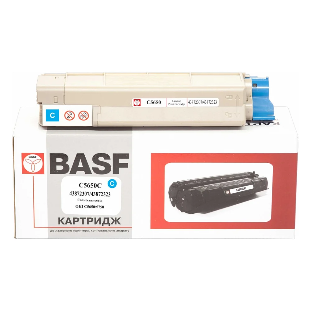 Тонер-картридж BASF OKI C5650/5750 Cyan 43872307/43872323 (KT-C5650C)