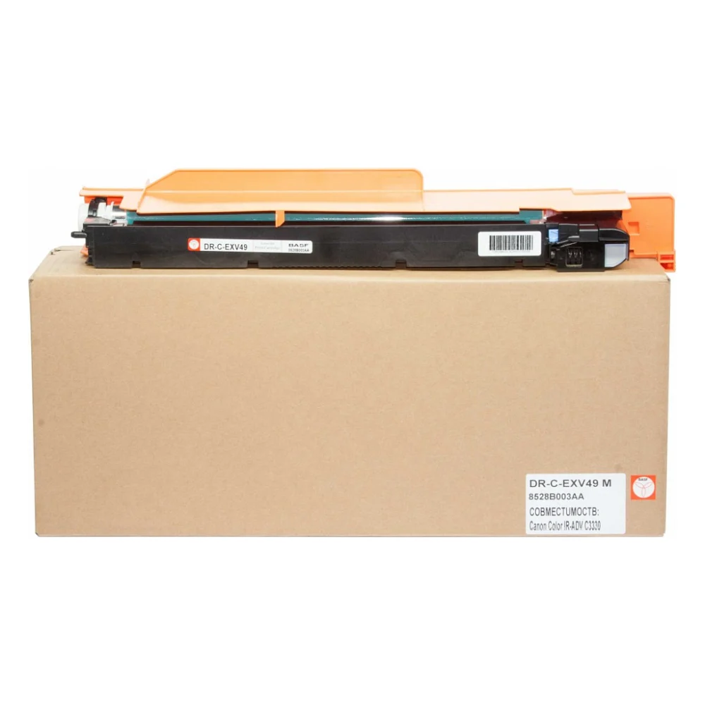 Драм картридж BASF Canon C3325i (DR-8528B003AA)