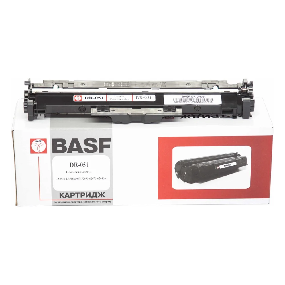 Драм картридж BASF Canon MF-264dw/267dw/269dw Black (DR-DR051)