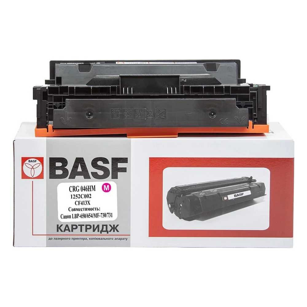 Картридж BASF Canon 046H, 1252C002/CF413X Magenta (KT-046HM-U)