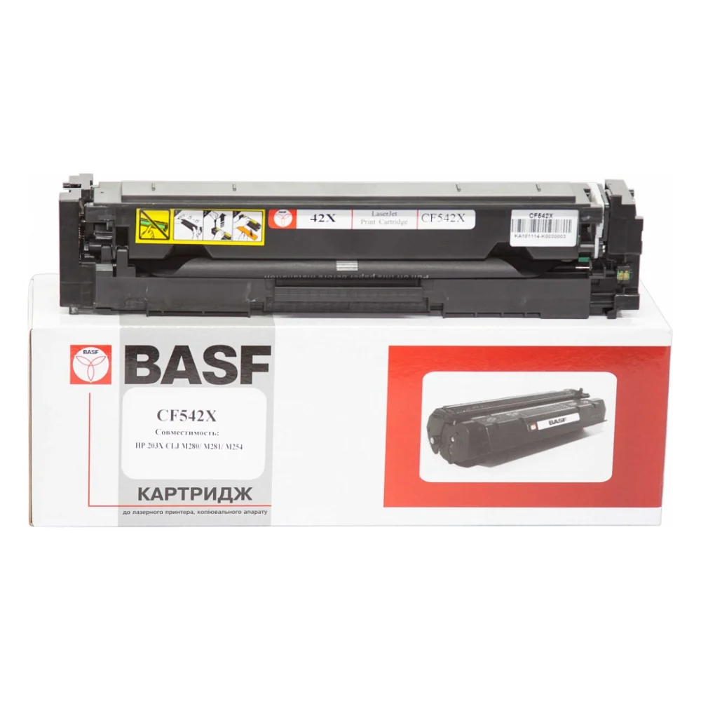 Картридж BASF для HP CLJ M280/M281/M254 Х Yellow (KT-CF542Х)