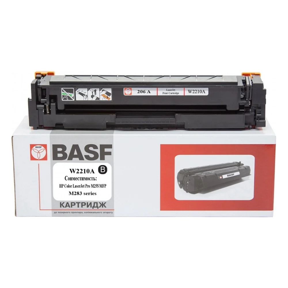 Картридж BASF HP CLJ M255, MFP M282/M283 W2210A Black, without chip (BASF-KT-W2210A-WOC)