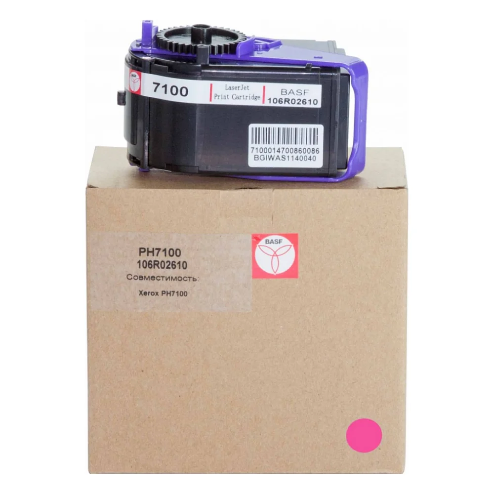 Картридж BASF для Xerox Phaser 7100 Magenta (KT-106R02610)