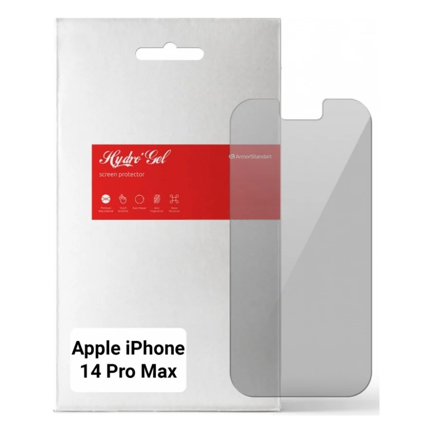 Плівка захисна Armorstandart Anti-spy Apple iPhone 14 Pro Max (ARM63995)