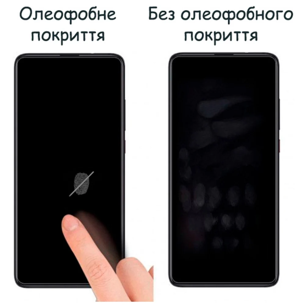 Скло захисне Drobak Samsung Galaxy M23 5G (Black) (444498) — фото 3