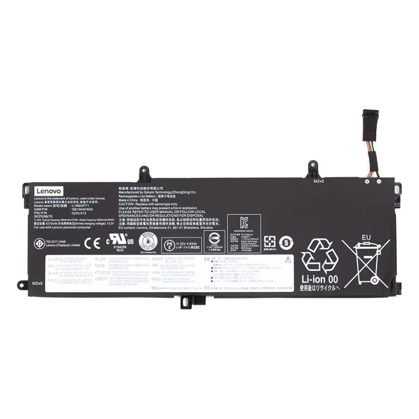 Акумулятор до ноутбука Lenovo ThinkPad T590 (L18M3P71) (NB481262)