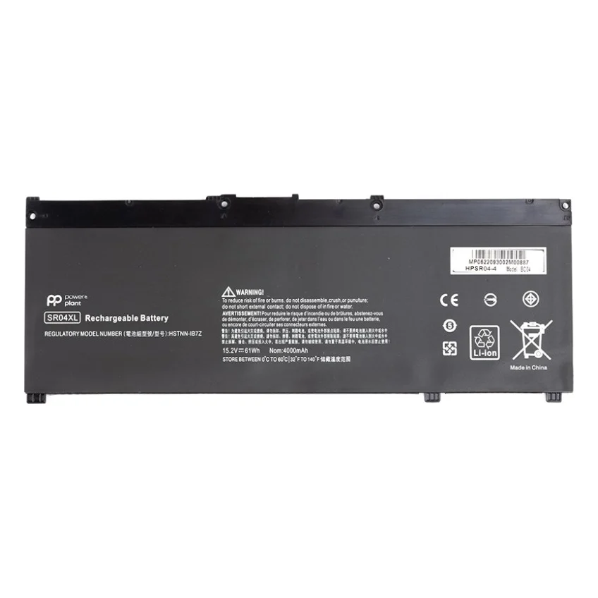 Акумулятор до ноутбука HP HPSR04-4 15.2V 4000mAh PowerPlant (NB461943)