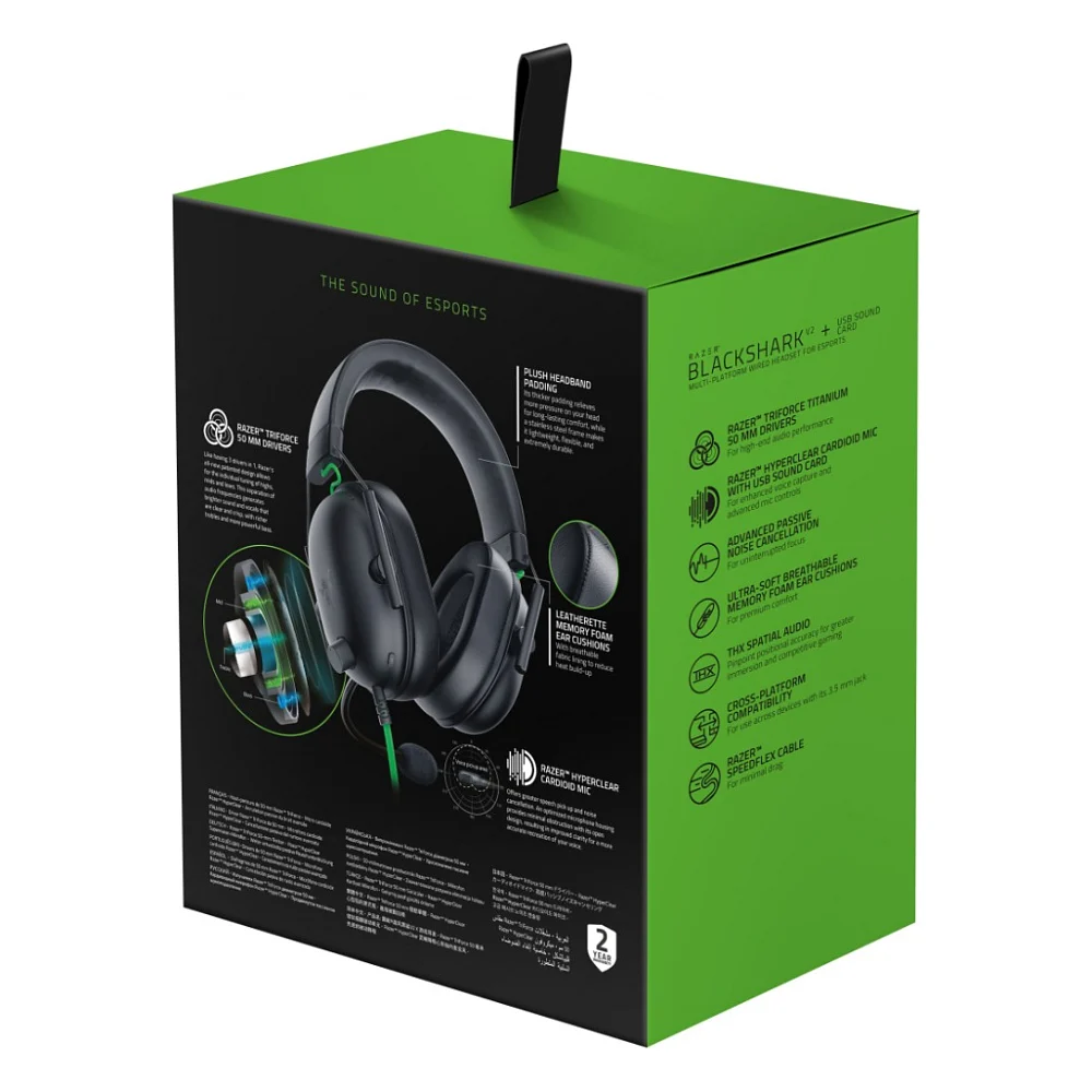 Навушники Razer Blackshark V2 X USB Black (RZ04-04570100-R3M1) — фото 7