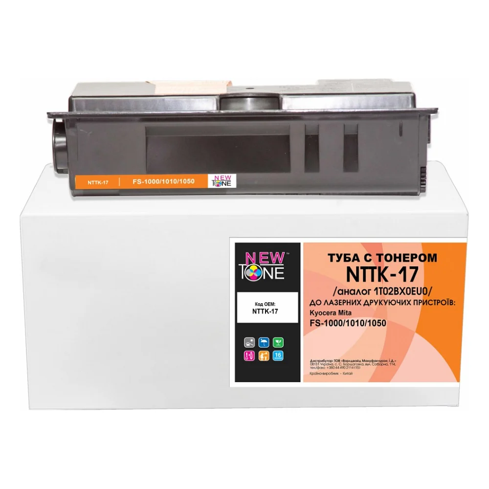 Тонер-картридж NewTone Kyocera TK-17 (NTTK-17)