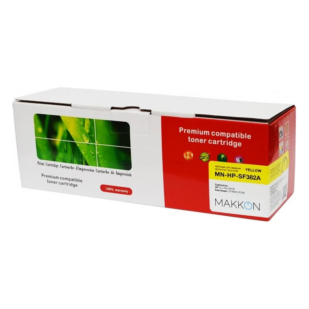 Картридж Makkon HP CLJP CF382A (312A) 2.7k yellow (MN-HP-SF382A)