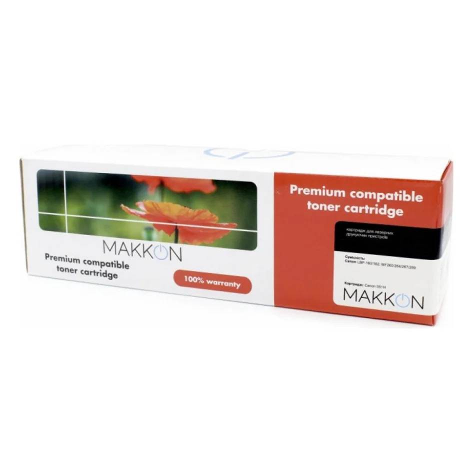 Картридж Makkon HP Color Laser W2073A 0.7k magenta (MN-HP-W2073A)