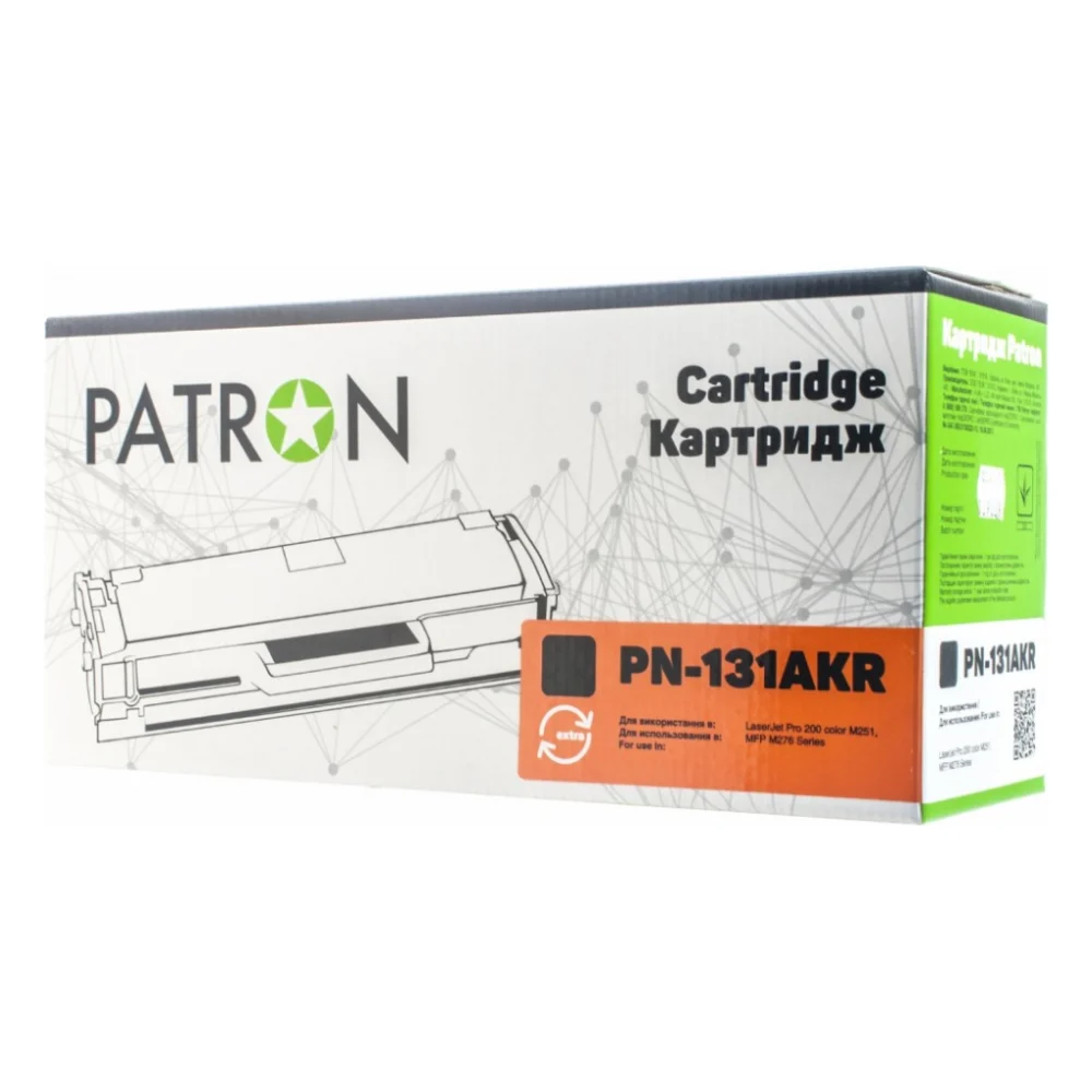 Картридж Patron HP CLJ CF210A для M251/M276 Black, Extra (PN-131AKR)