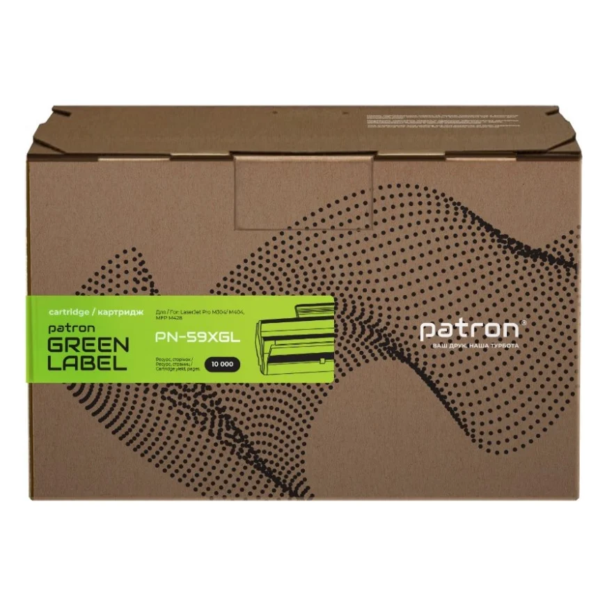 Картридж Patron HP 59 Green Label (CF259X) with chip (PN-59XGL)