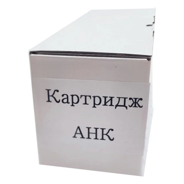 Картридж AHK Konica Minolta TN-611 Black 415G 23K Bizhub C550/ C650 (70262014)