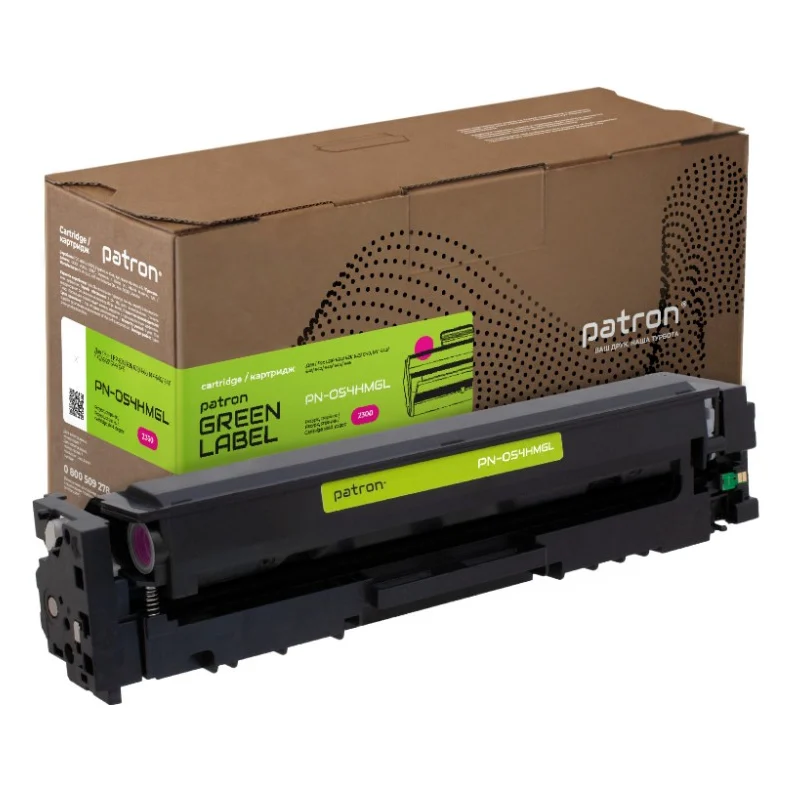 Картридж Patron Canon 054H Green Label, magenta (PN-054HMGL)
