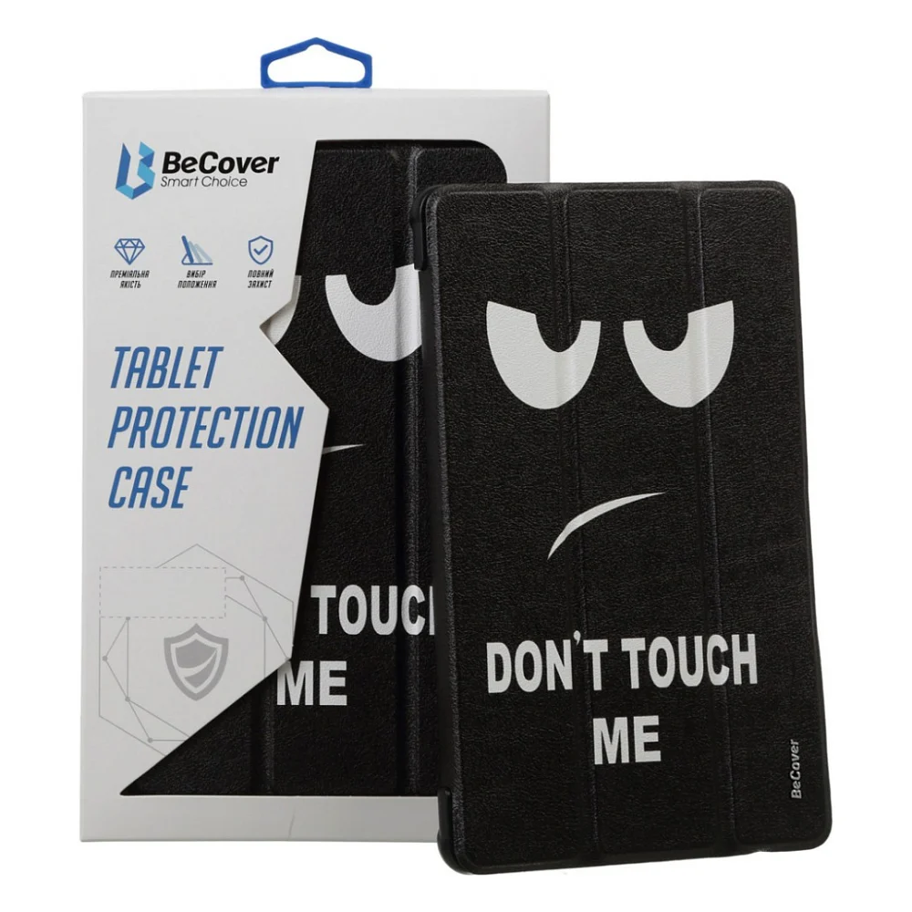 Чохол до планшета BeCover Smart Case Realme Pad 10.4" Don't Touch (708271)
