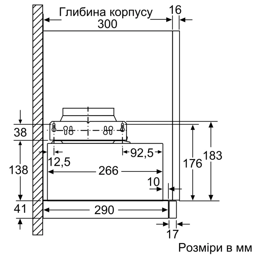 Витяжка кухонна Bosch DFM064W54 — фото 9