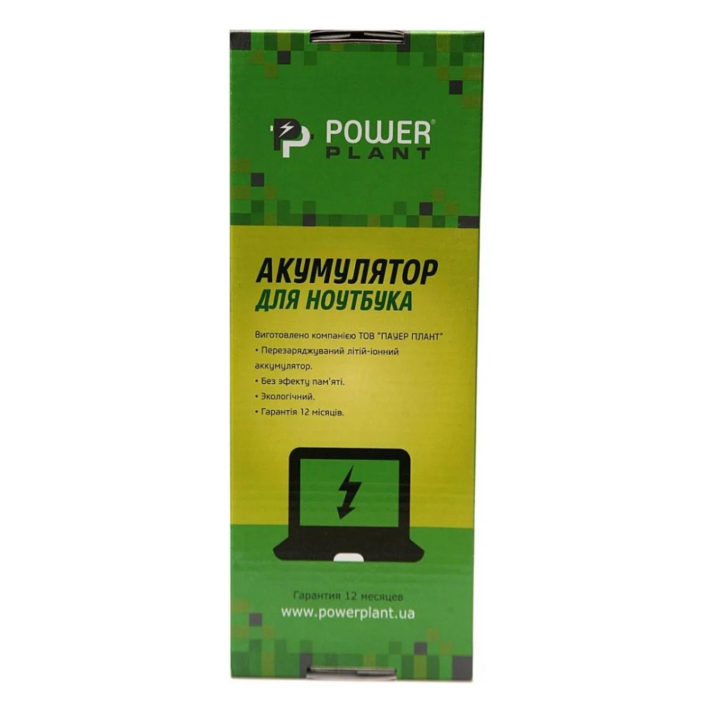 Акумулятор до ноутбука LENOVO L13M4P21-68-2S1P 7.4V 4250mAh PowerPlant (NB481835) — фото 3