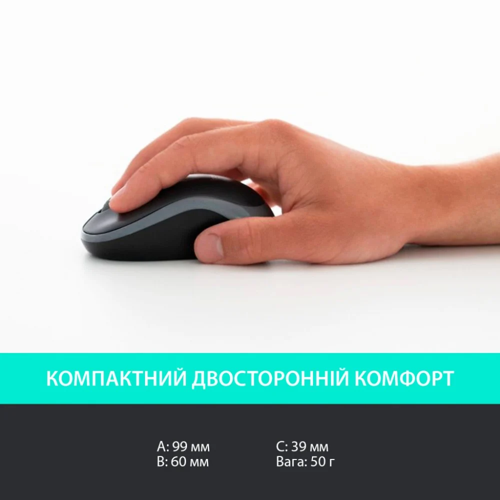 Комплект Logitech MK330 Wireless UA Black (920-003989) — фото 5