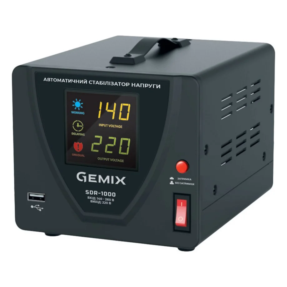 Стабілізатор Gemix SDR-1000 (SDR1000.700W)