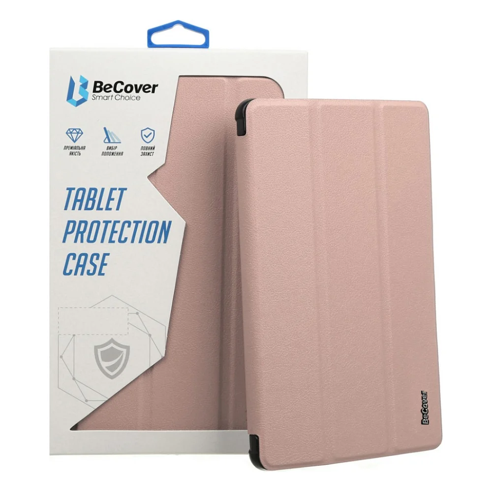 Чохол до планшета BeCover Smart Case Lenovo Tab P11 (2nd Gen) (TB-350FU/TB-350XU) 11.5" Rose Gold (708684)