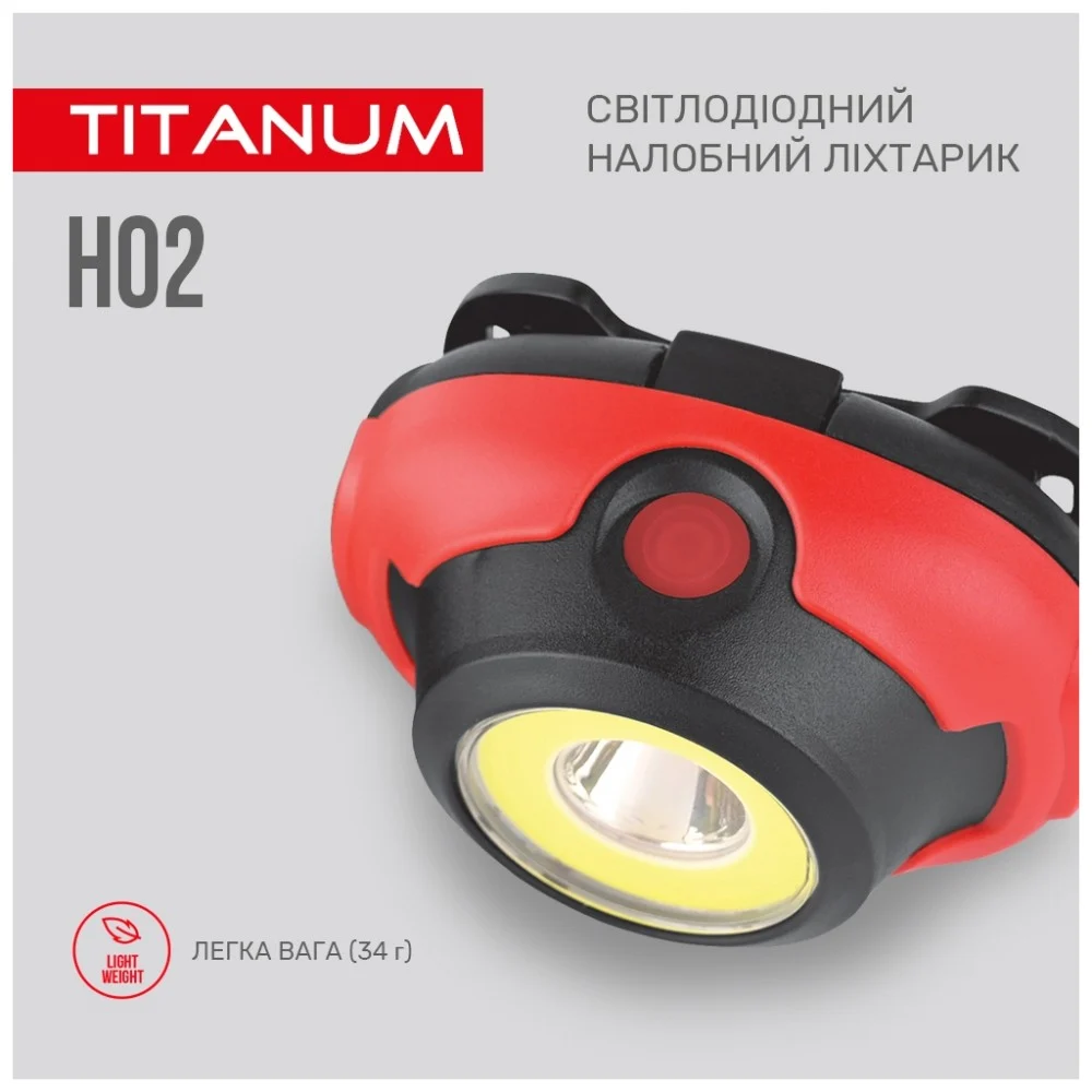 Ліхтар TITANUM 100Lm 6500K (TLF-H02) — фото 5
