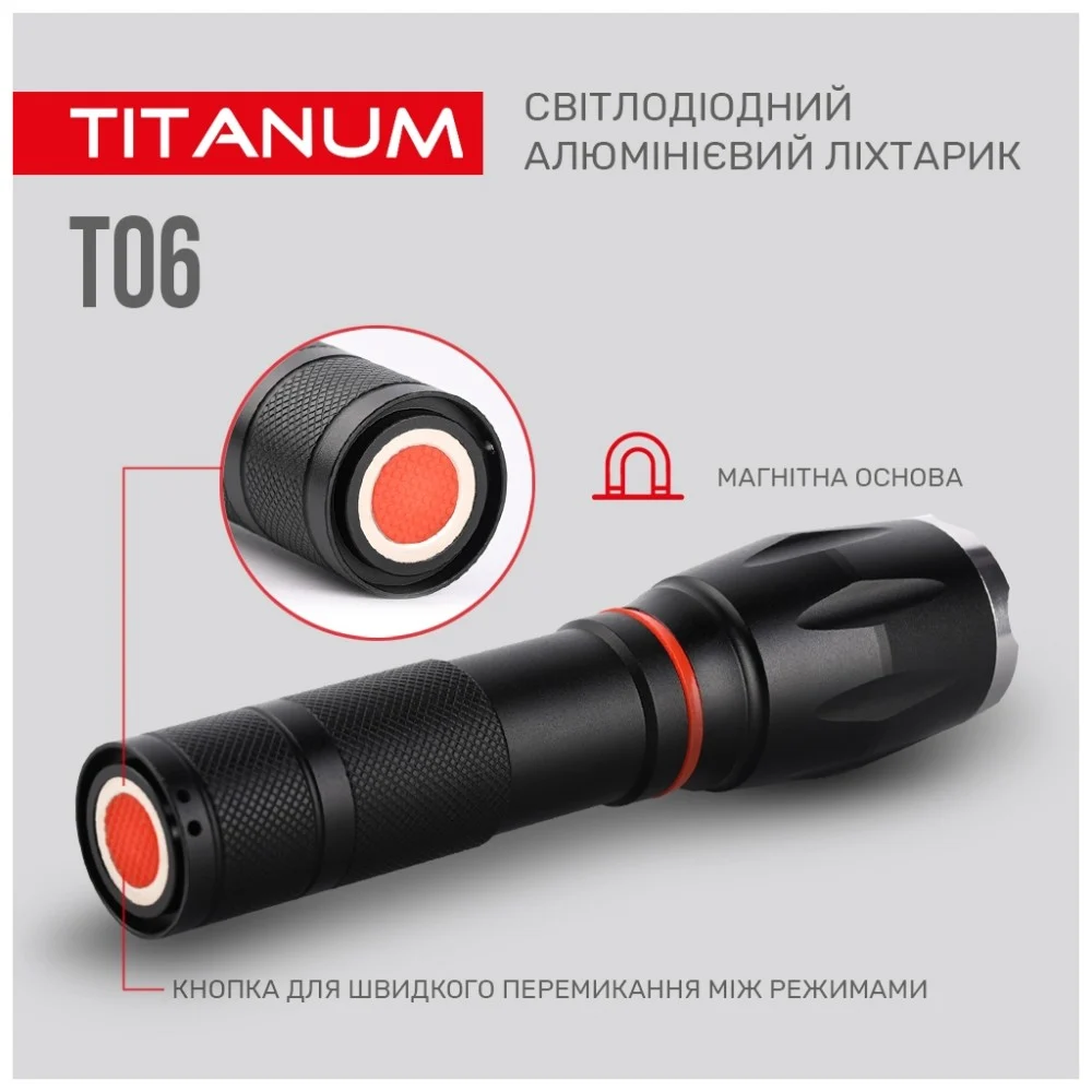 Ліхтар TITANUM 300Lm 6500K (TLF-T06) — фото 10