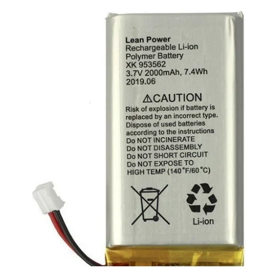 Акумулятор Ajax 3,7V 2000mAh 7.4Wh (000020436)