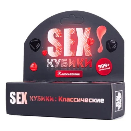 Настільна гра 18+ Fun Games Shop Секс Кубики: Класичні (FGS33)