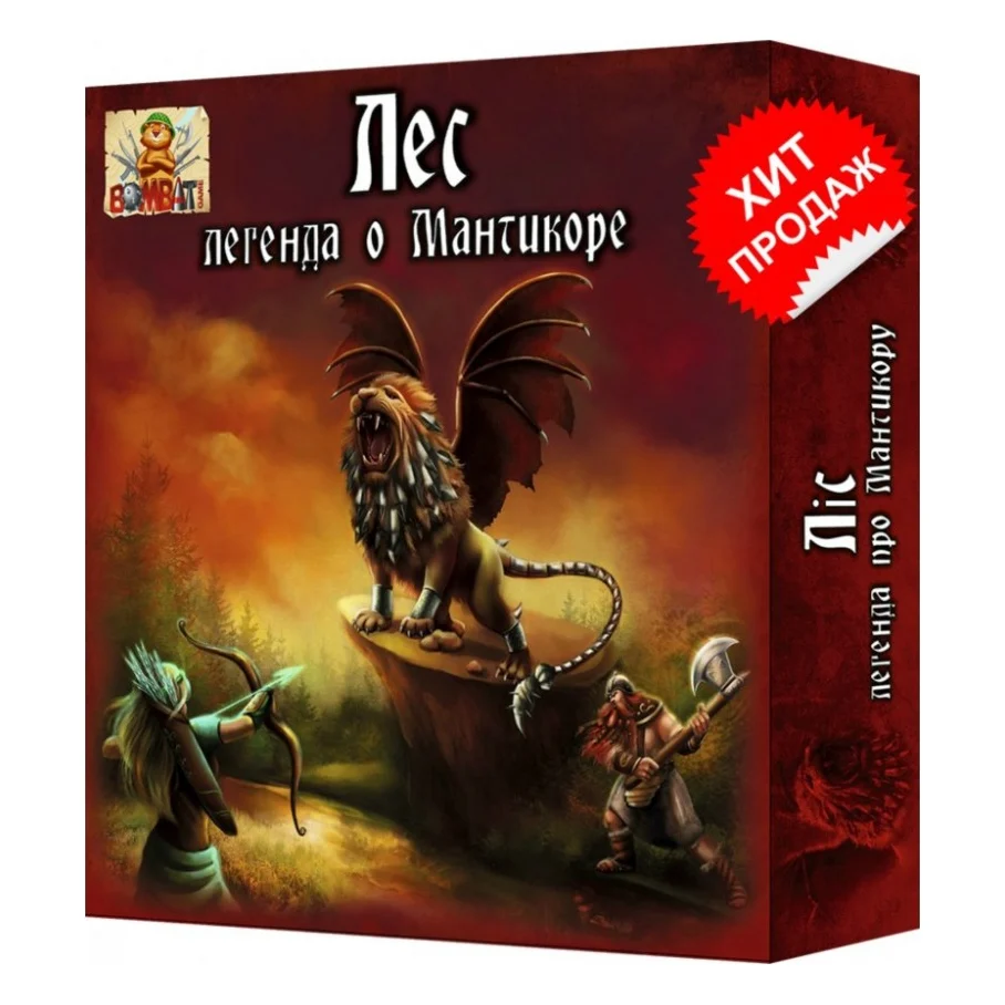 Настільна гра Bombat game Ліс: легенда про Мантикору (4820172800057)