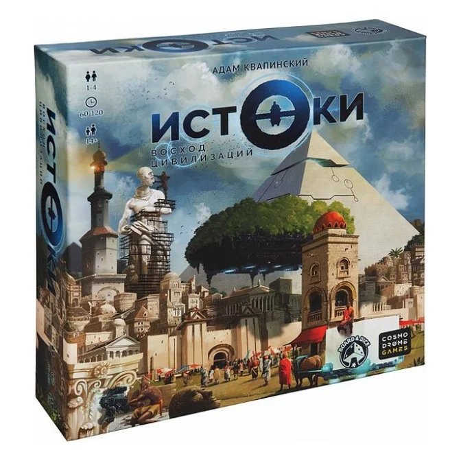 Настільна гра Cosmodrome Games Сквайр (52095)