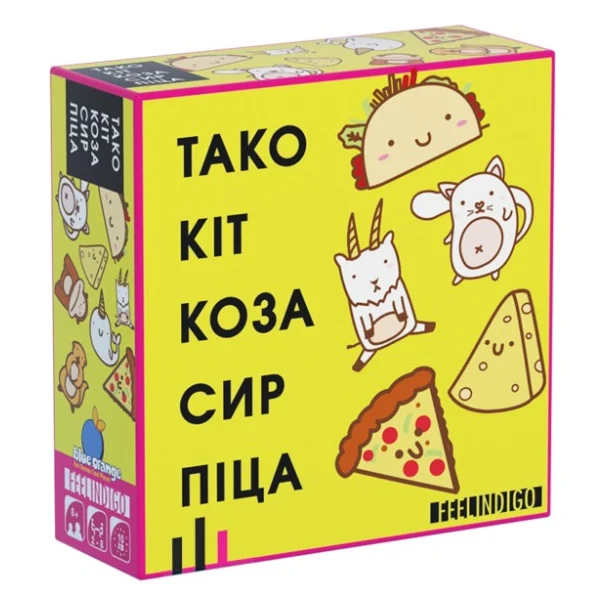 Настільна гра Feelindigo Тако Кіт Коза Сир Піца (FI20032)