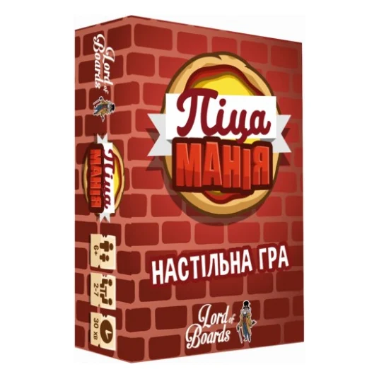 Настільна гра Lords of Boards Піцаманія (Pizza Rush) (LOB2207UA)