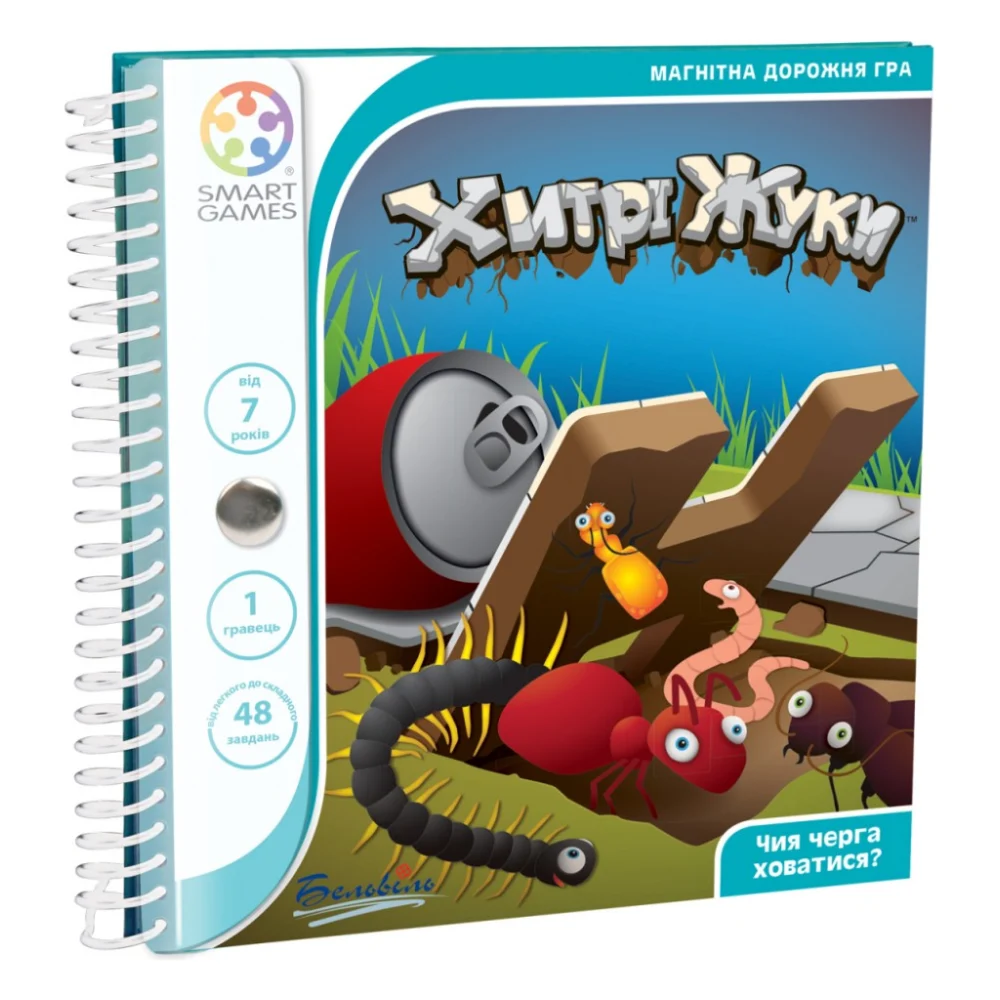 Настільна гра Smart Games Хитрі жуки (SGT 230 UKR)