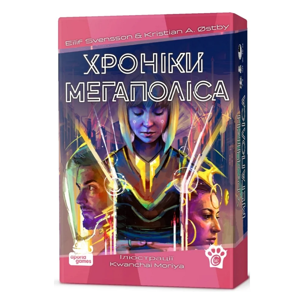 Настільна гра WoodCat Хроніки Мегаполіса (Capital Lux 2), Українська (W0012)
